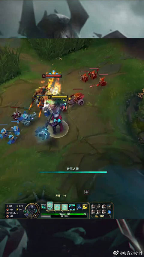 5布甲的铁男见过没